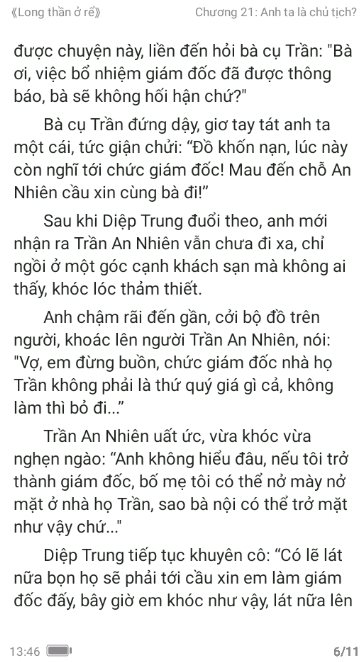 [Diendantruyen.Com] Long Thần Ở Rể