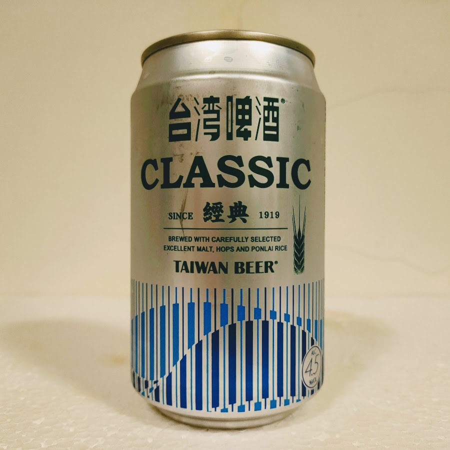 台灣啤酒 Class 經典 - 台灣菸酒股份有限公司