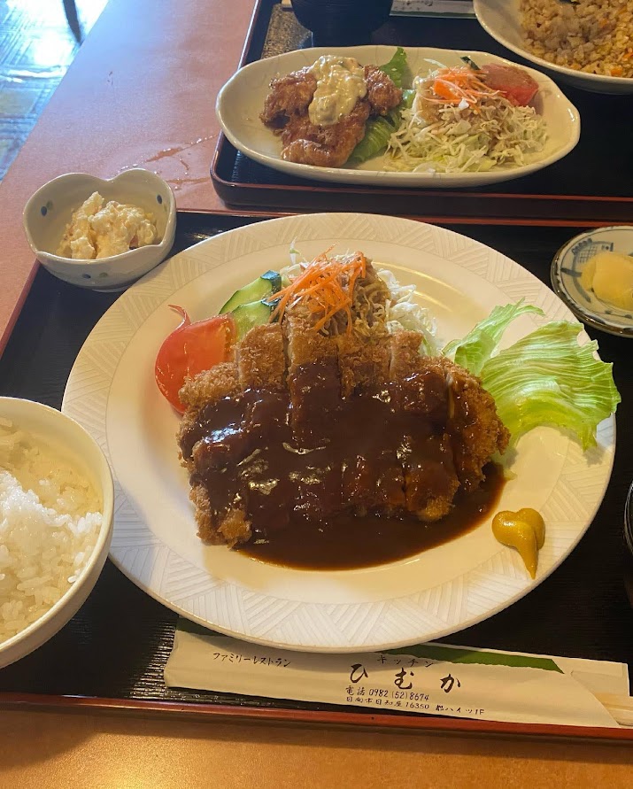 キッチンひむか ファミレス ちゃんぽん 洋食 宮崎県日向市大字日知屋 日向グルメ天国