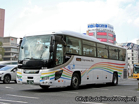 西鉄「桜島号」　1338