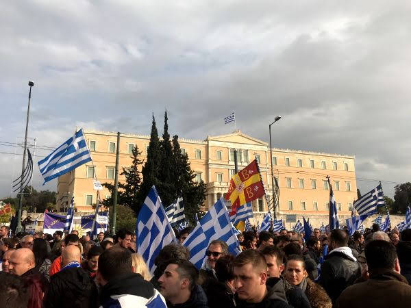 athens parliament demonstrations 