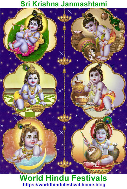 Hare Krishna Mantra Card. Glory to Krishna Rejoicing Joy to 