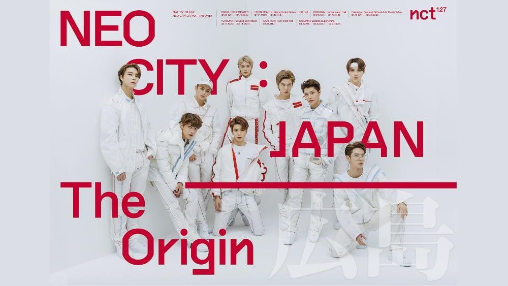 2019.02.11-12@NEO CITY : JAPAN – The Origin in 広島