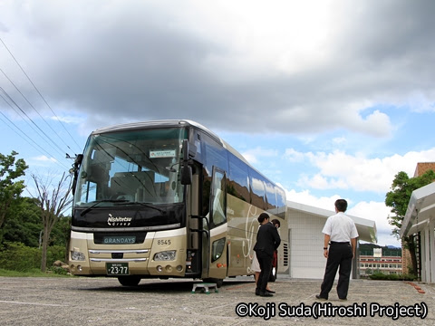 西鉄観光バス「GRANDAYS」　有田・波佐見日帰りツアー_61　昼食会場_01　8545_51