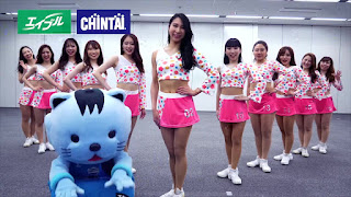 03Nagi, 05Miyuko, 07Yuka, 08Kurumi, 09Haruka, 02Miyuki, 10Misato, 13Miyu, 14Ai, 15Hitomi, 16Haru