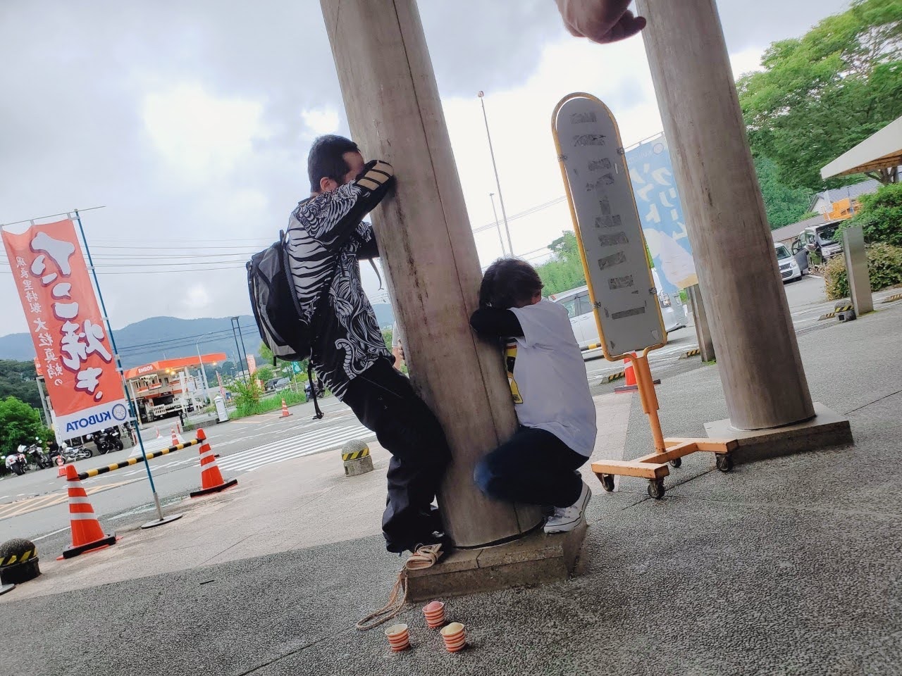 道の駅南国風良里でジュージャン