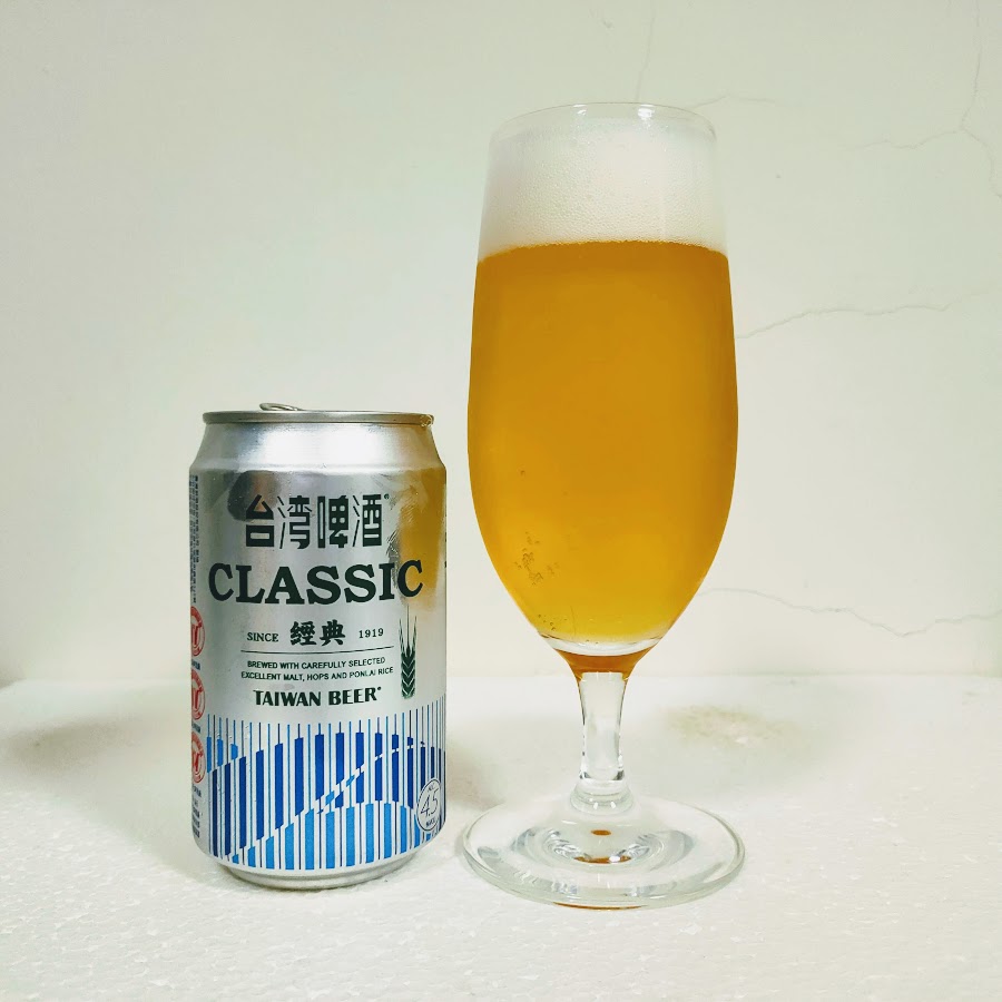 台灣啤酒 Class 經典 - 台灣菸酒股份有限公司