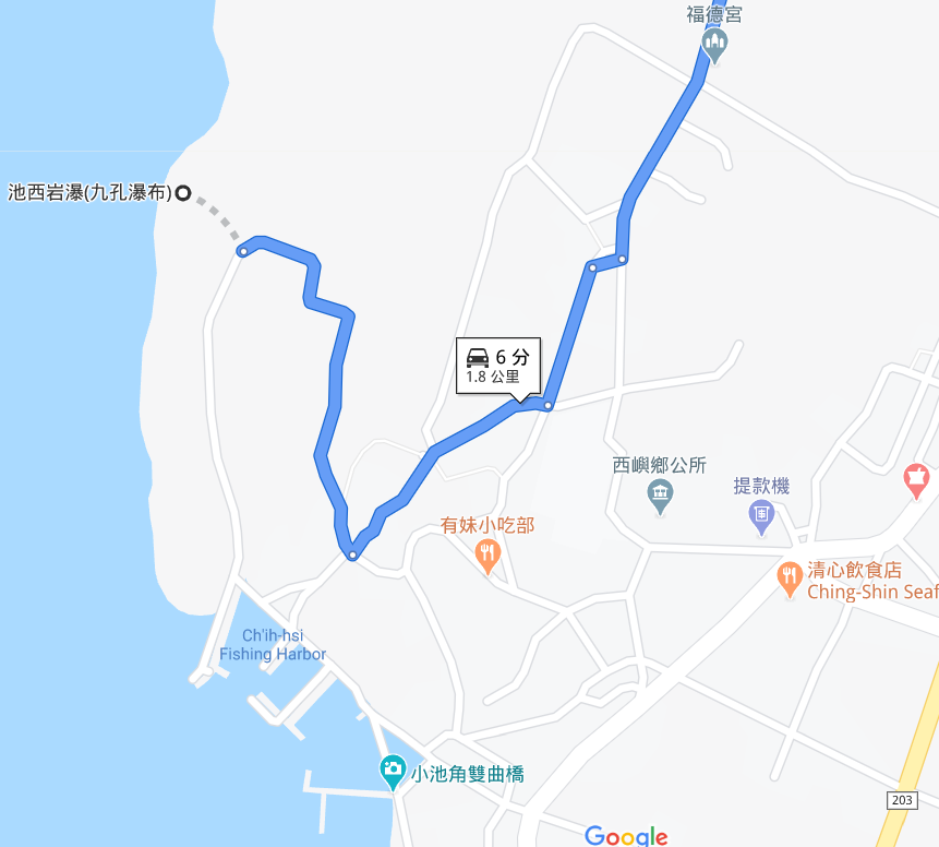 池西.PNG