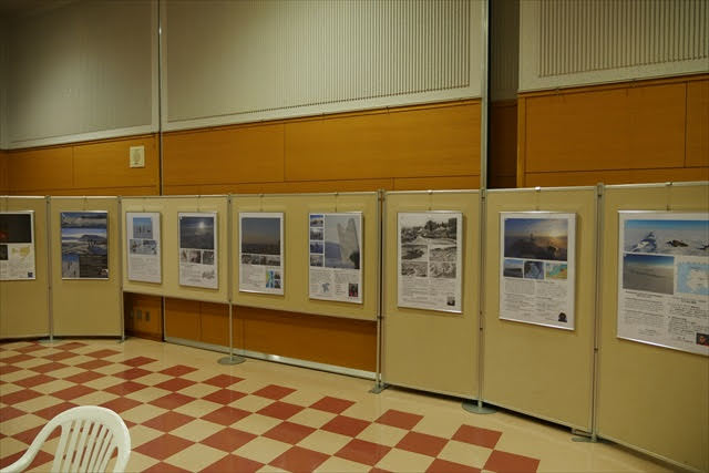 北海道立オホーツク流氷科学センター/道の駅 オホーツク紋別