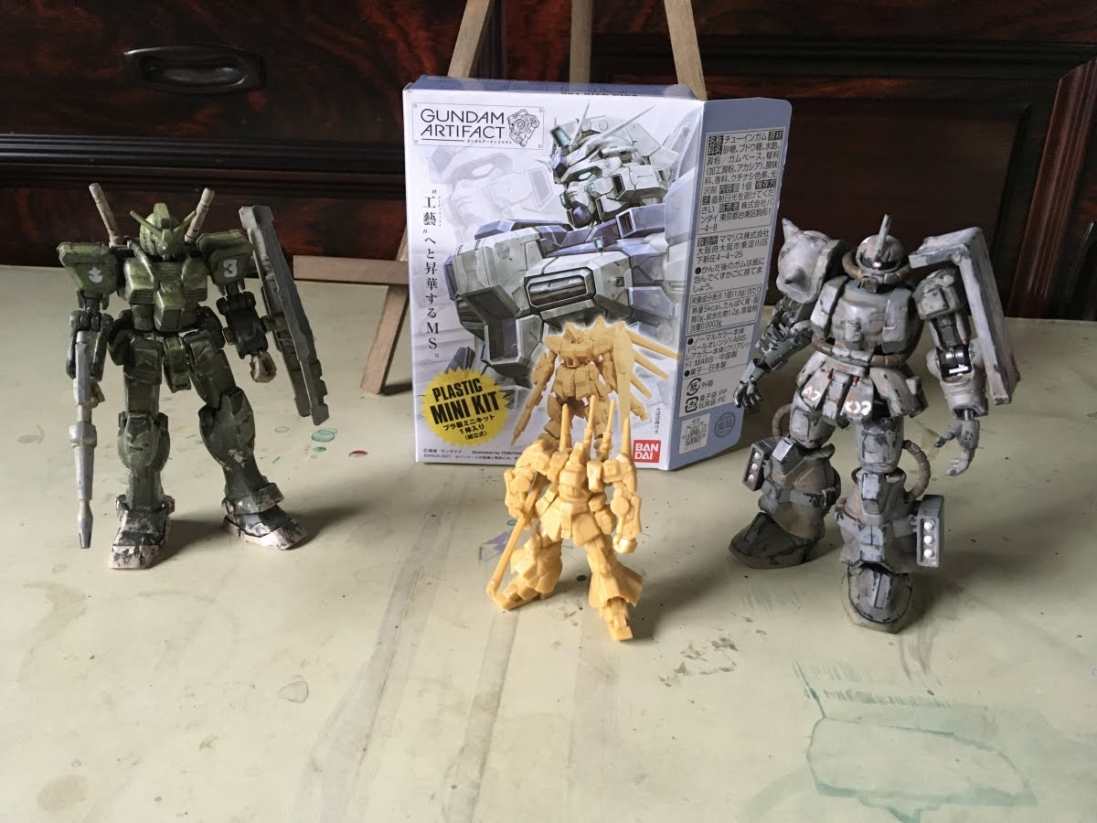 ガンダム アーティファクト