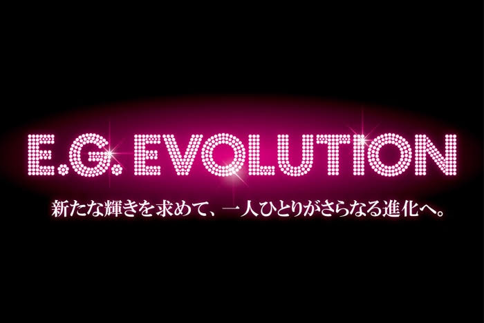 E.G. EVOLUTION