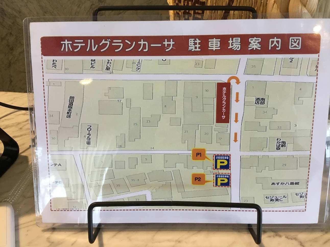 ホテルグランカーサは無人のシンプルなホテル まったくスタッフと出会わないホテルに感心 宮崎のランチ 居酒屋 食事処情報 食べ歩きブログ