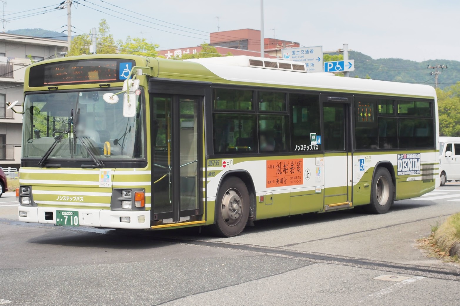 広電バス 号車 呉のバス好き某の撮影記