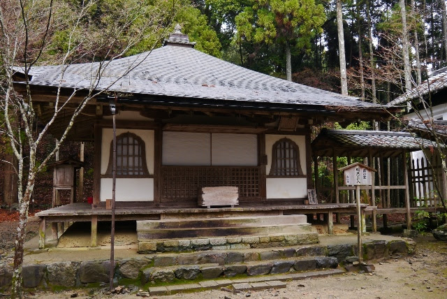 高山寺