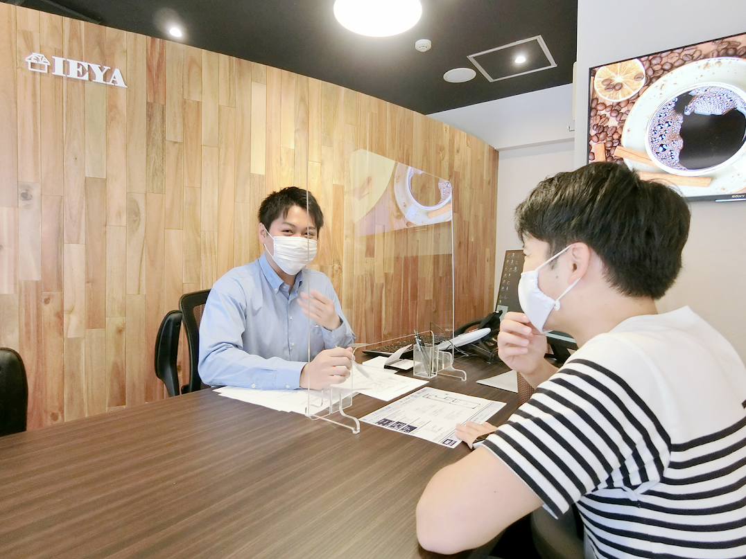 20代 会社員