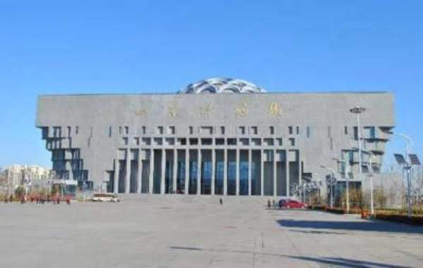 Shandong Provincial Museum