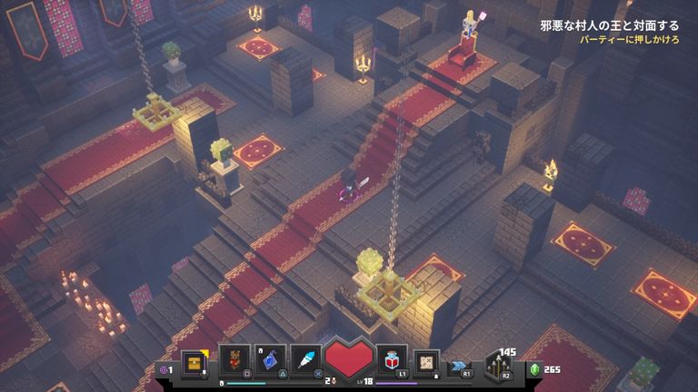 マインクラフトダンジョンズ ミッション ハイブロックホール 攻略 難易度デフォルト ゲーム攻略情報局 オルハチブ