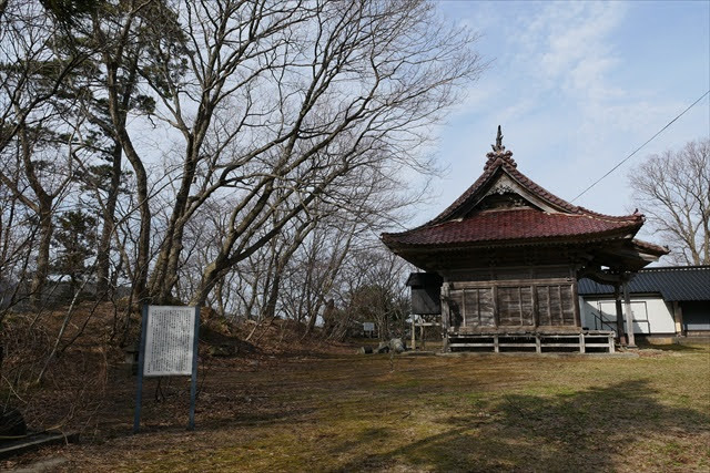 尾浦城