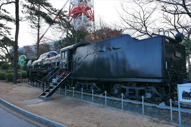 ときわ公園 石炭記念館