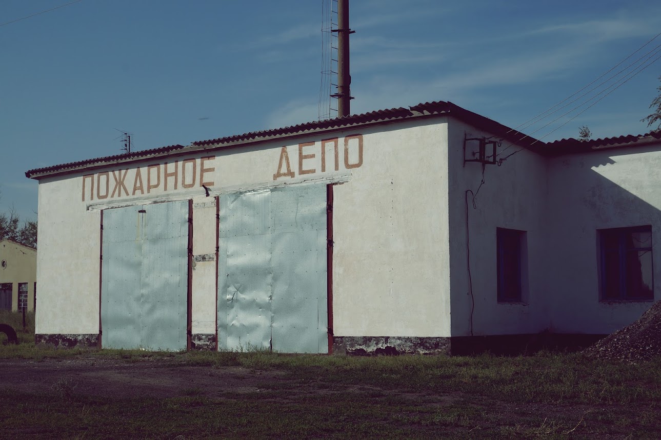 Погода знаменка алтайский край славгородского. Нововознесенка Славгородский район Алтайский край. Село Семеновка Алтайский край Славгородский район. Нововознесенка Ключевской район Алтайский край. Нововознесенка татарский район.