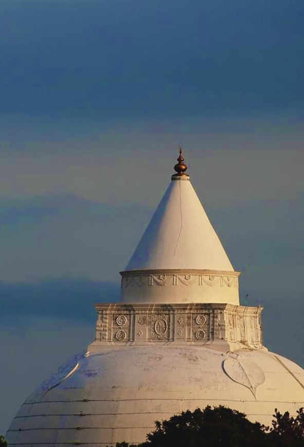 Tissamaharama Raja Maha Vihara