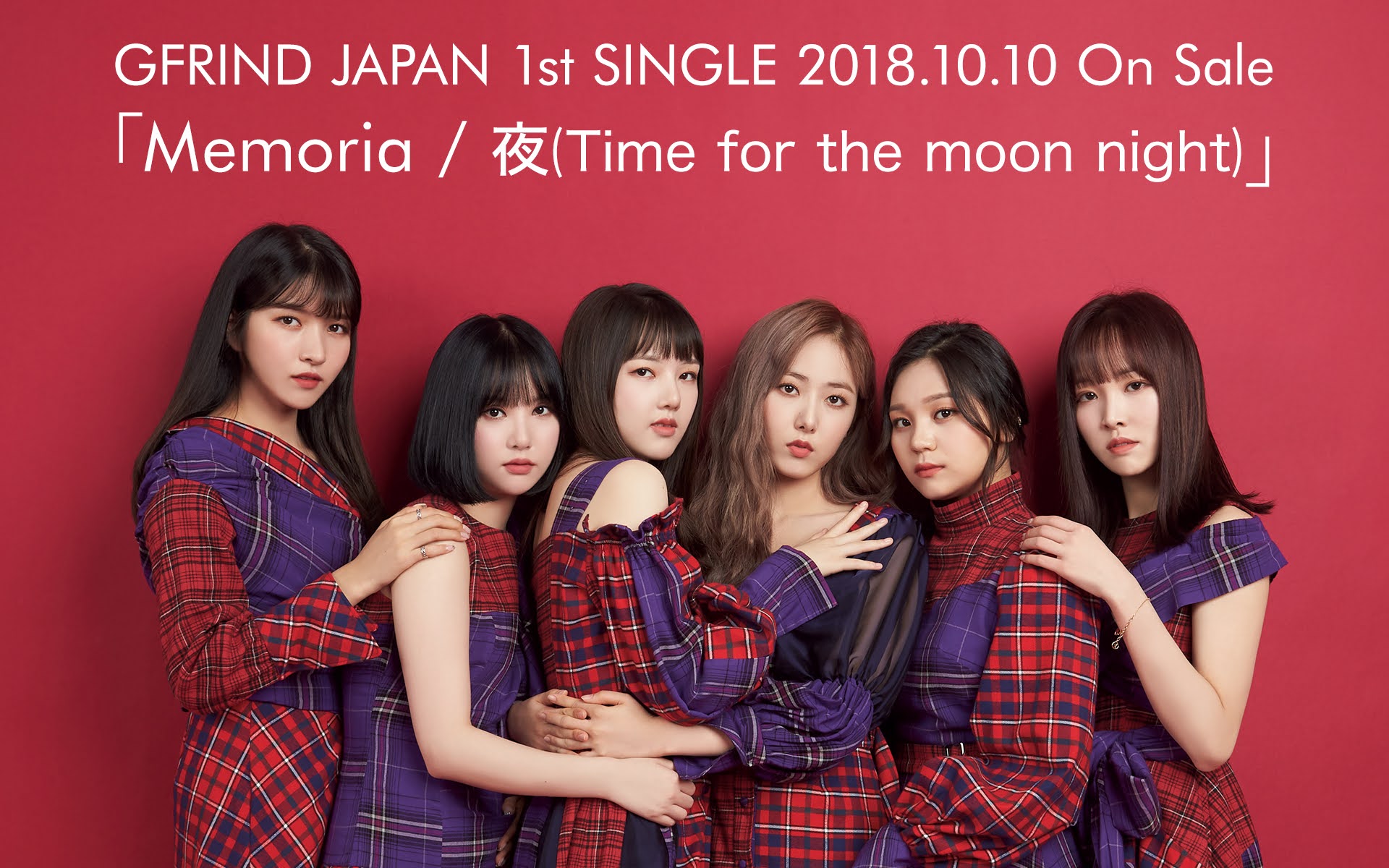 Banner do single “Memoria/Yoru (Time for the moon night)”.