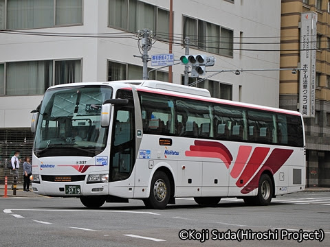 西鉄「桜島号」　3137