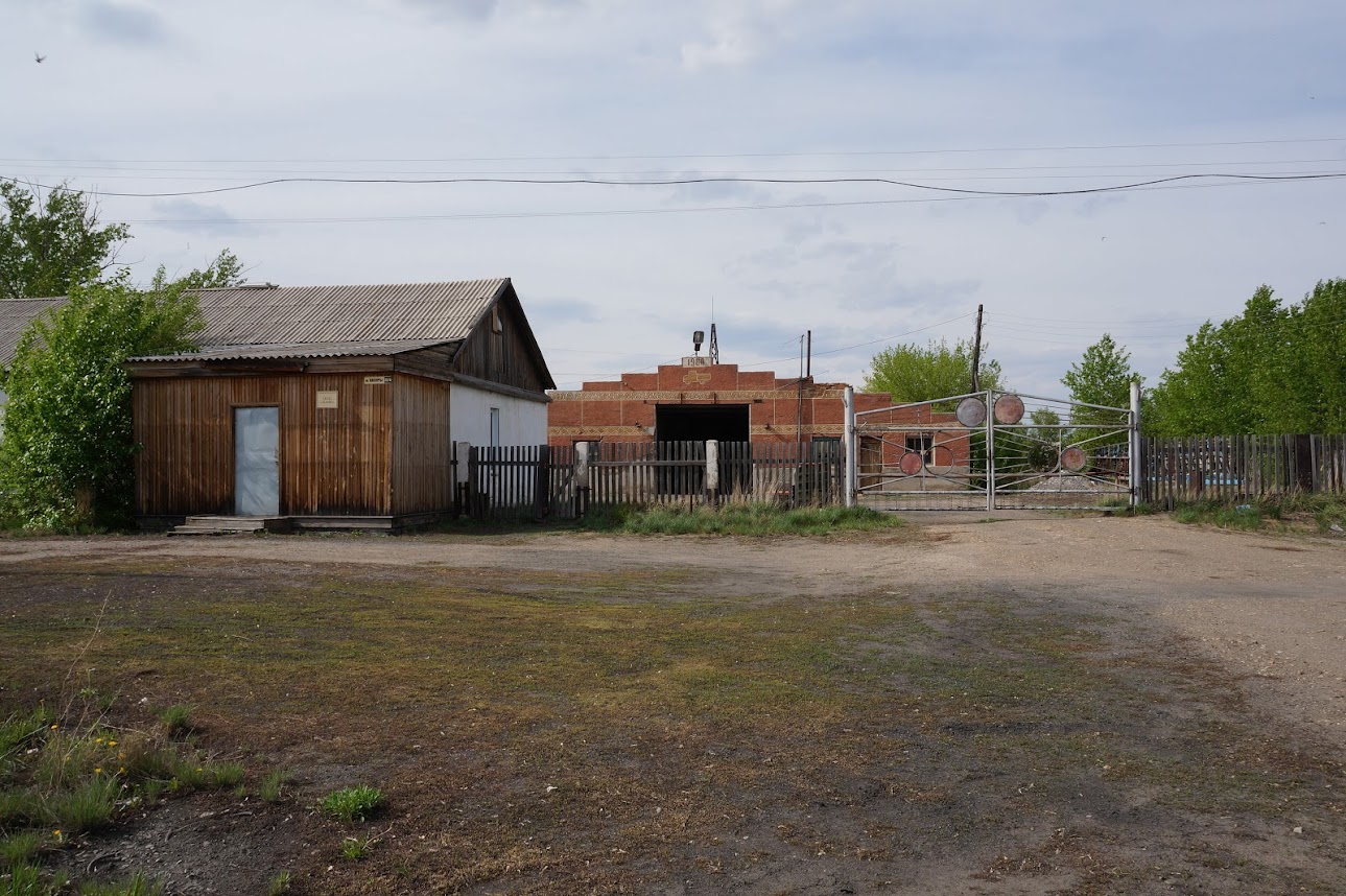 Погода табуны алтайский край на 10