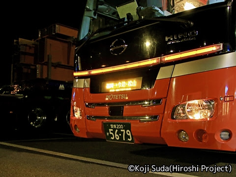 伊予鉄南予バス「道後エクスプレスふくおか号」　5679　来島海峡サービスエリアにて_02