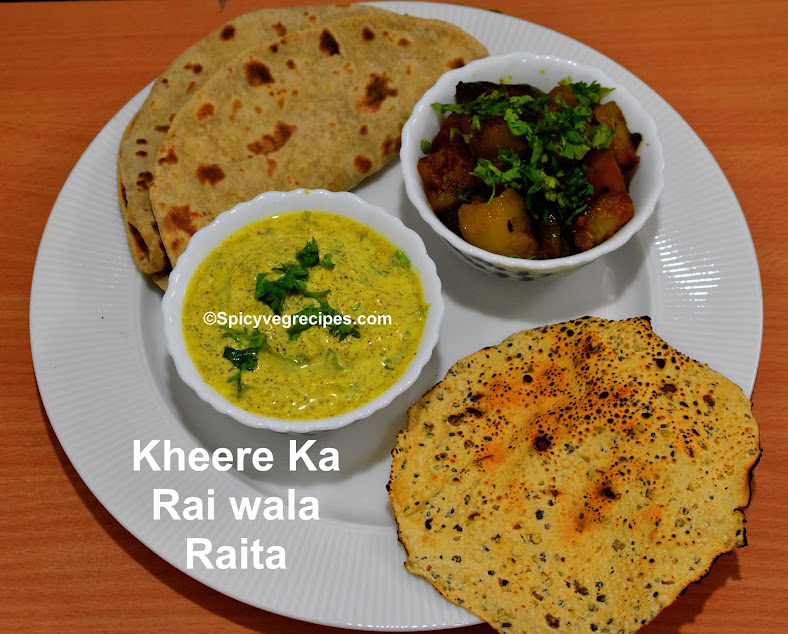 Kheere Ka Rai wala Raita