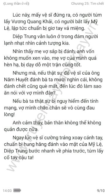 Long Thần Ở Rể - Chương 25