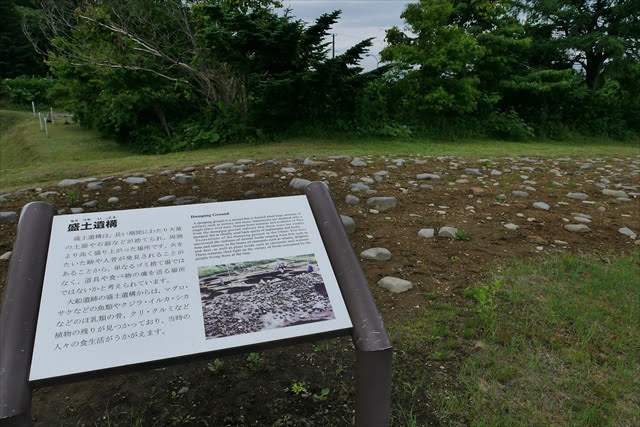 大船遺跡埋蔵文化財展示館/大船遺跡