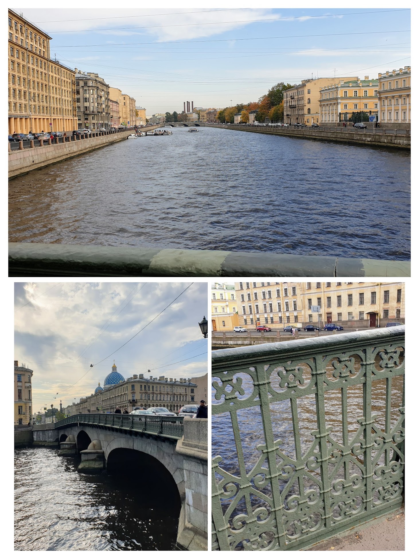 Санкт-Петербург. Московский район.