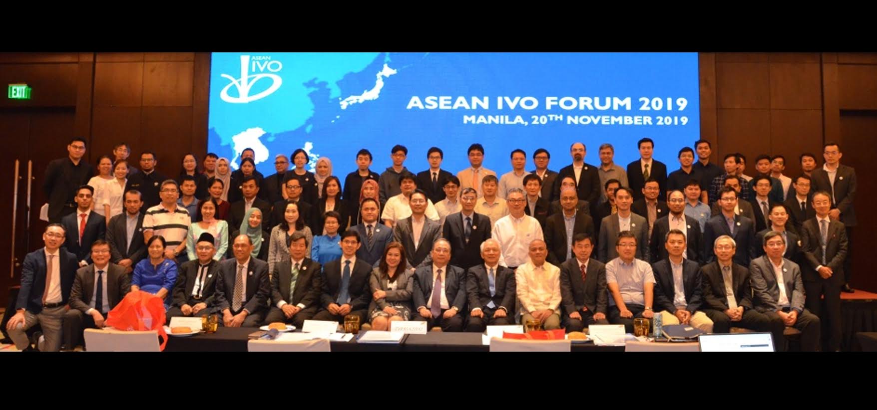 asean ivo 2019 opening