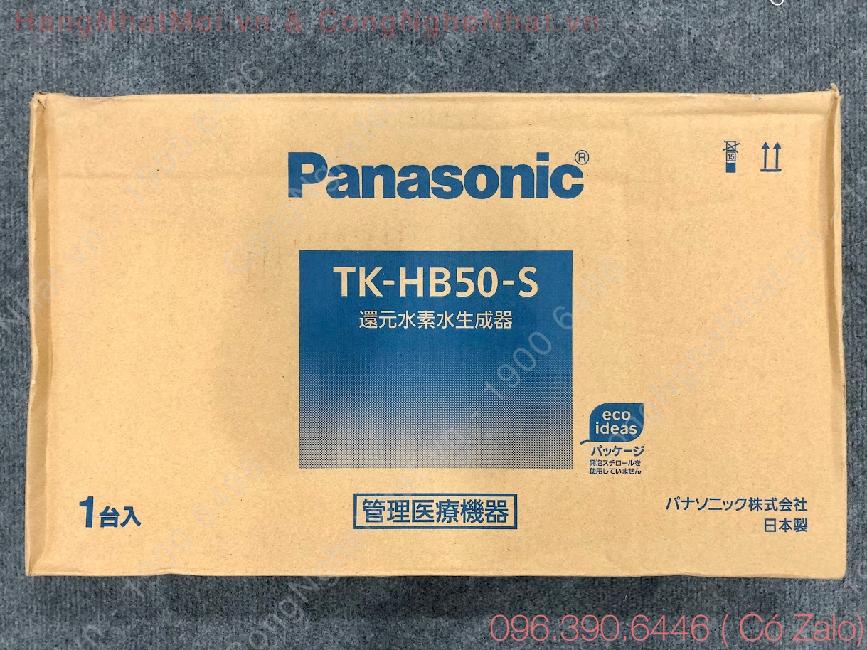 Máy lọc nước ion kiềm Panasonic TK-HB50-S