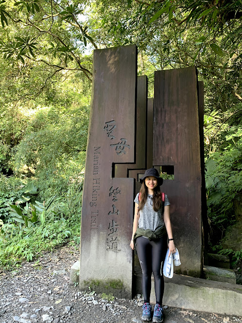 Mt. Sanjiaolun 三角崙山