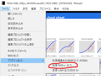 【印刷可能】 nvenc 画質 比較 321243-Nvenc 画質 比較