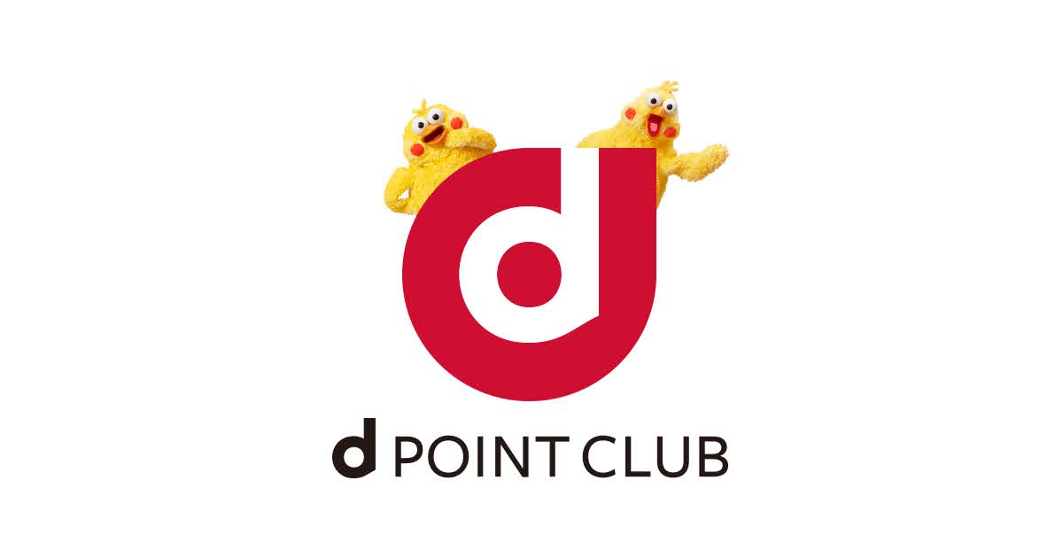 対処方法 Dポイントクラブ会員統合後にプラチナクーポンの当選画面が見れなくなり当選特典の電子クーポンが使えなくなった Cashlessme