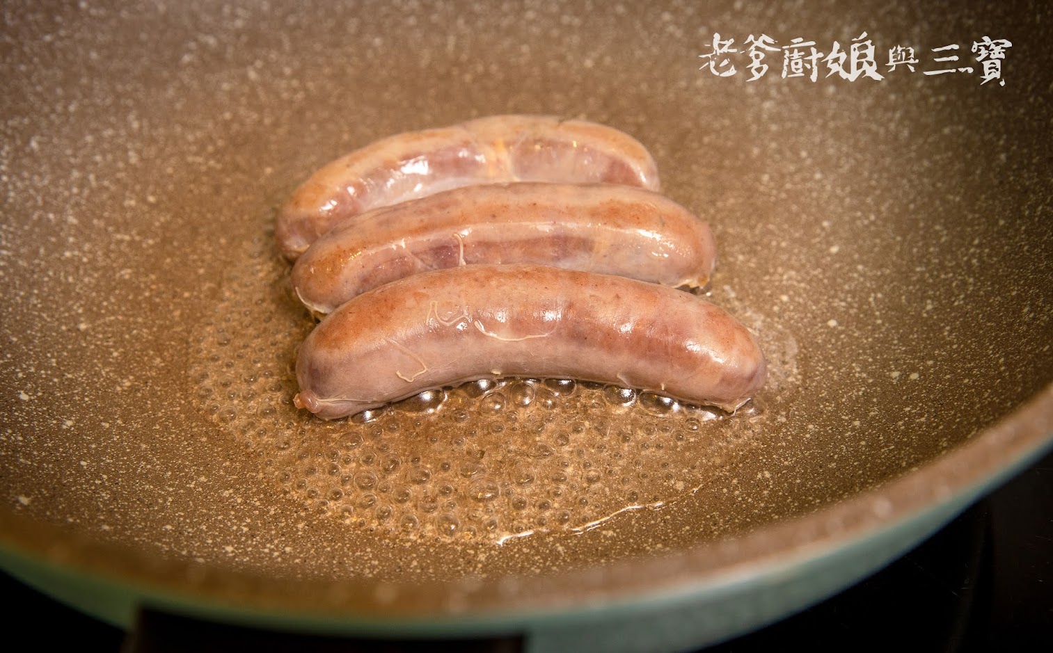 台中香腸宅配、香腸團購推薦『榛食本位』肉品研製所，榛是用心-食在創新-本源把關-位位放心，一家值得讓你再回購的安心店家...