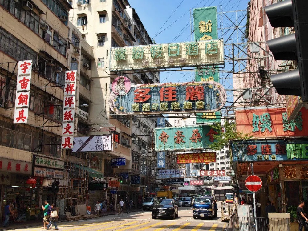 Kowloon Walled City, a Cidade Murada de Kowloon