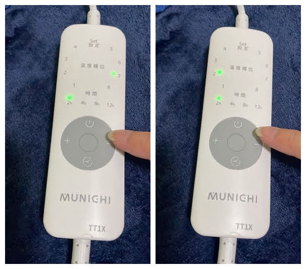 【MUNICHI沐尼黑】輕巧收納暖心好物~恆溫定時雙人電熱毯