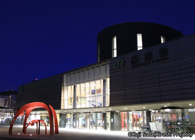 JR函館駅（2023年10月撮影）