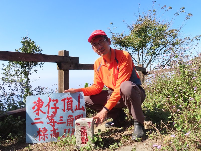 2022_台南～福龍山步道 走 凍子頂山