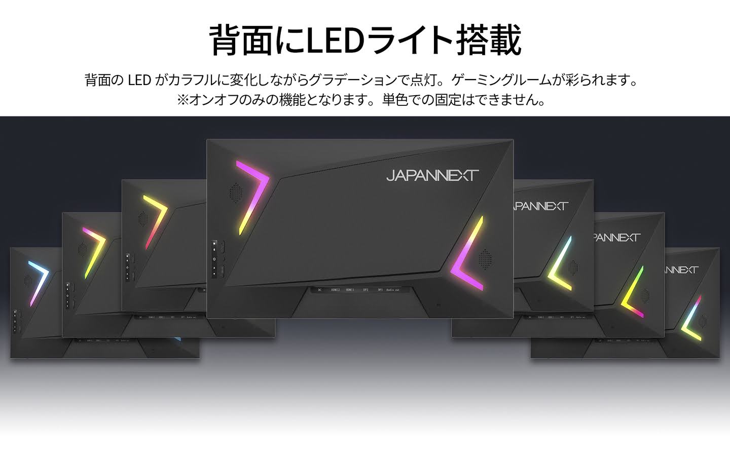 JN-i245G240FHDR-HP