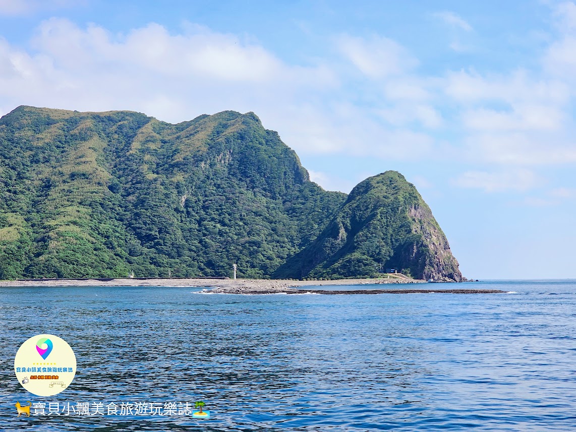 [旅遊]宜蘭 有機會一定要去的龜山島 天然大自然美景 龜山八