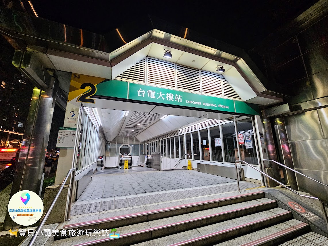 [旅宿]台北 出差、旅遊住宿新選擇 台北市高CP親民房價 福