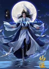 Renegade Immortal (Xian Ni) Episode 11 English Sub