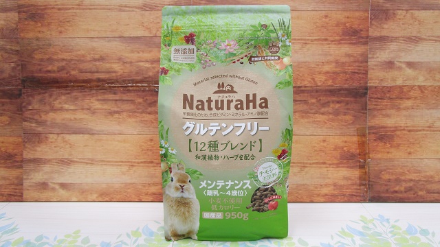 鳥・小動物｜ペットエコ｜横浜·世田谷·多摩·仙台｜ペットの総合専門店