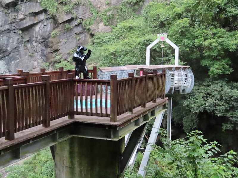 2022_森遊竹縣～馬胎古道 老鷹溪步道 青蛙石天空步道**