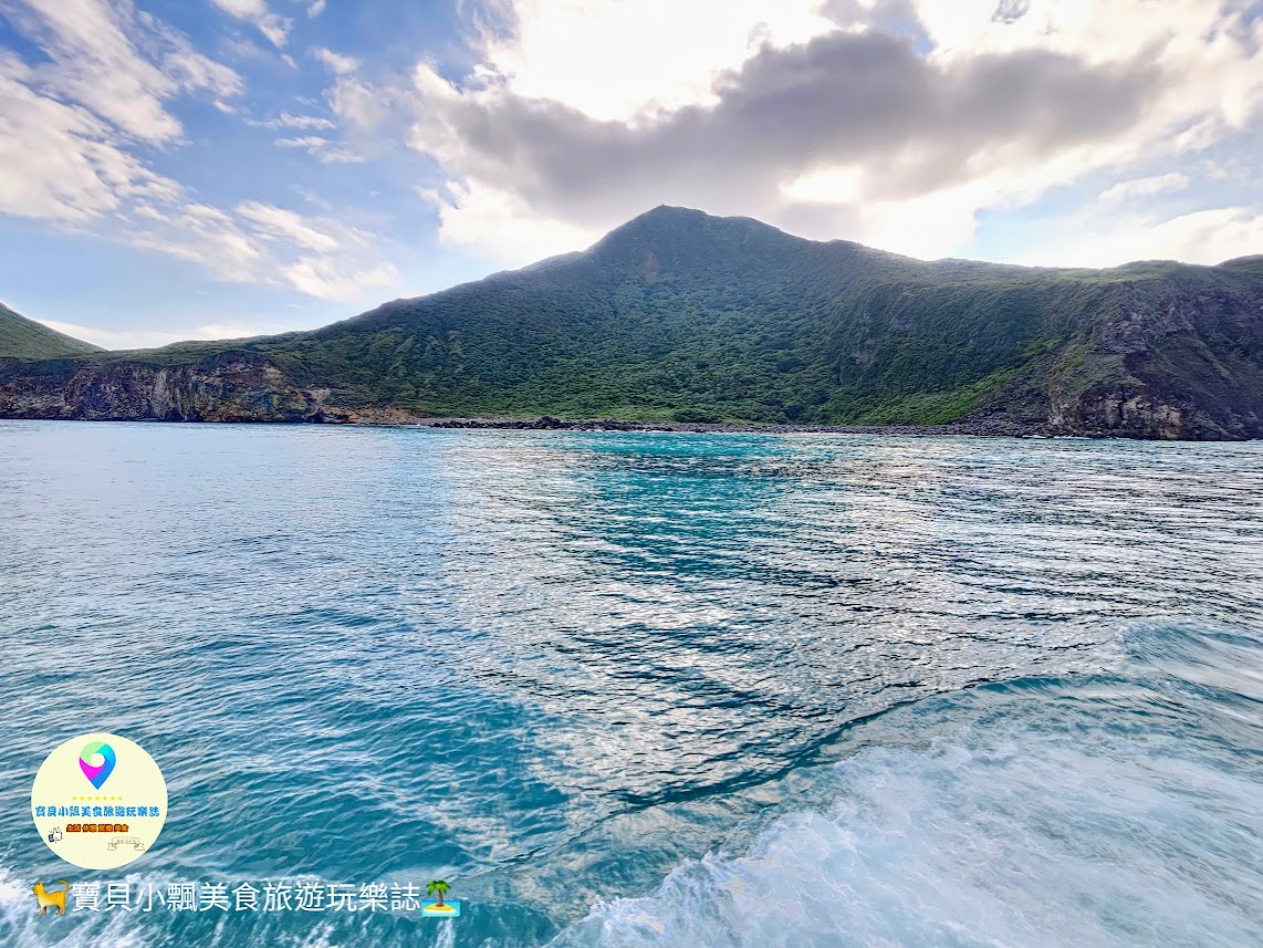 [旅遊]宜蘭 有機會一定要去的龜山島 天然大自然美景 龜山八